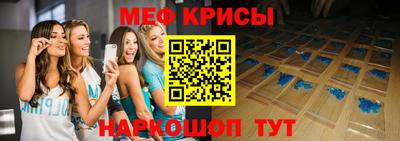 прущие грибы Малгобек