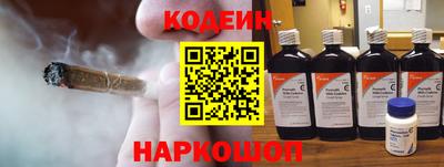 кокаин перу Мариинск