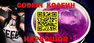 крисы Ликино-Дулёво