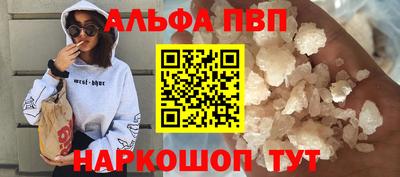 крисы Ликино-Дулёво