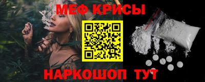 тгк Малоярославец