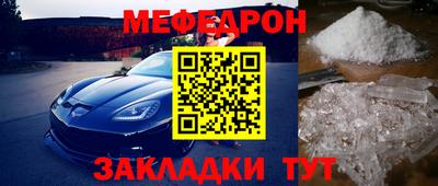 кокаин перу Мариинск