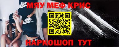 круглые Ливны