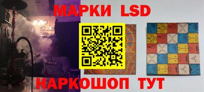 кокаин перу Мариинск