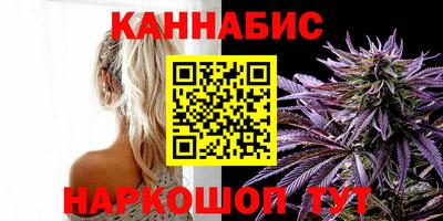 круглые Ливны