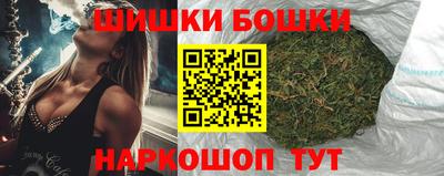 тгк Малоярославец