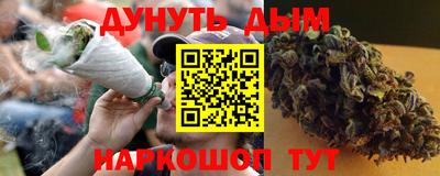 круглые Ливны