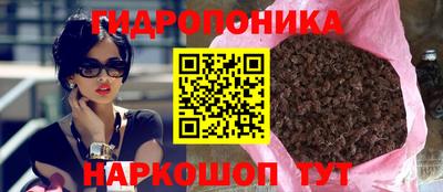 тгк Малоярославец
