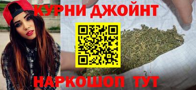 крисы Ликино-Дулёво