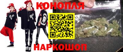 MESCALINE Лесосибирск