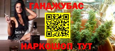 круглые Ливны