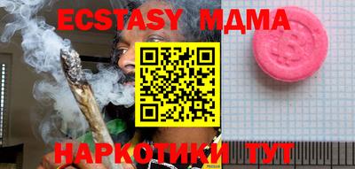 круглые Ливны