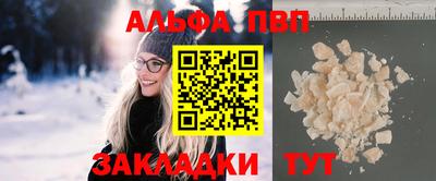 крисы Ликино-Дулёво
