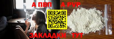 MESCALINE Лесосибирск