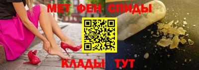 крисы Ликино-Дулёво