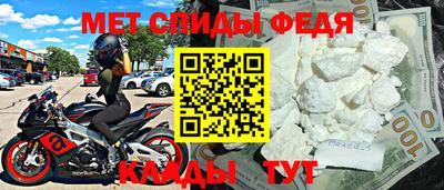 круглые Ливны