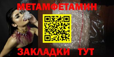 круглые Ливны