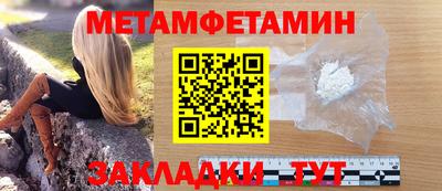 прущие грибы Малгобек