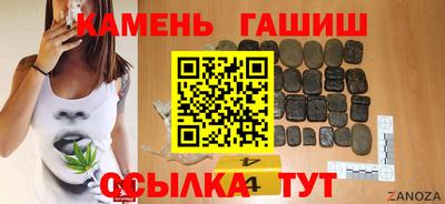 тгк Малоярославец