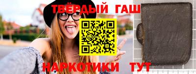 кокаин перу Мариинск