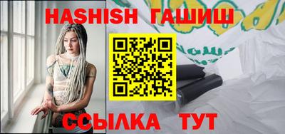 тгк Малоярославец