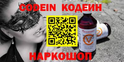 тгк Малоярославец